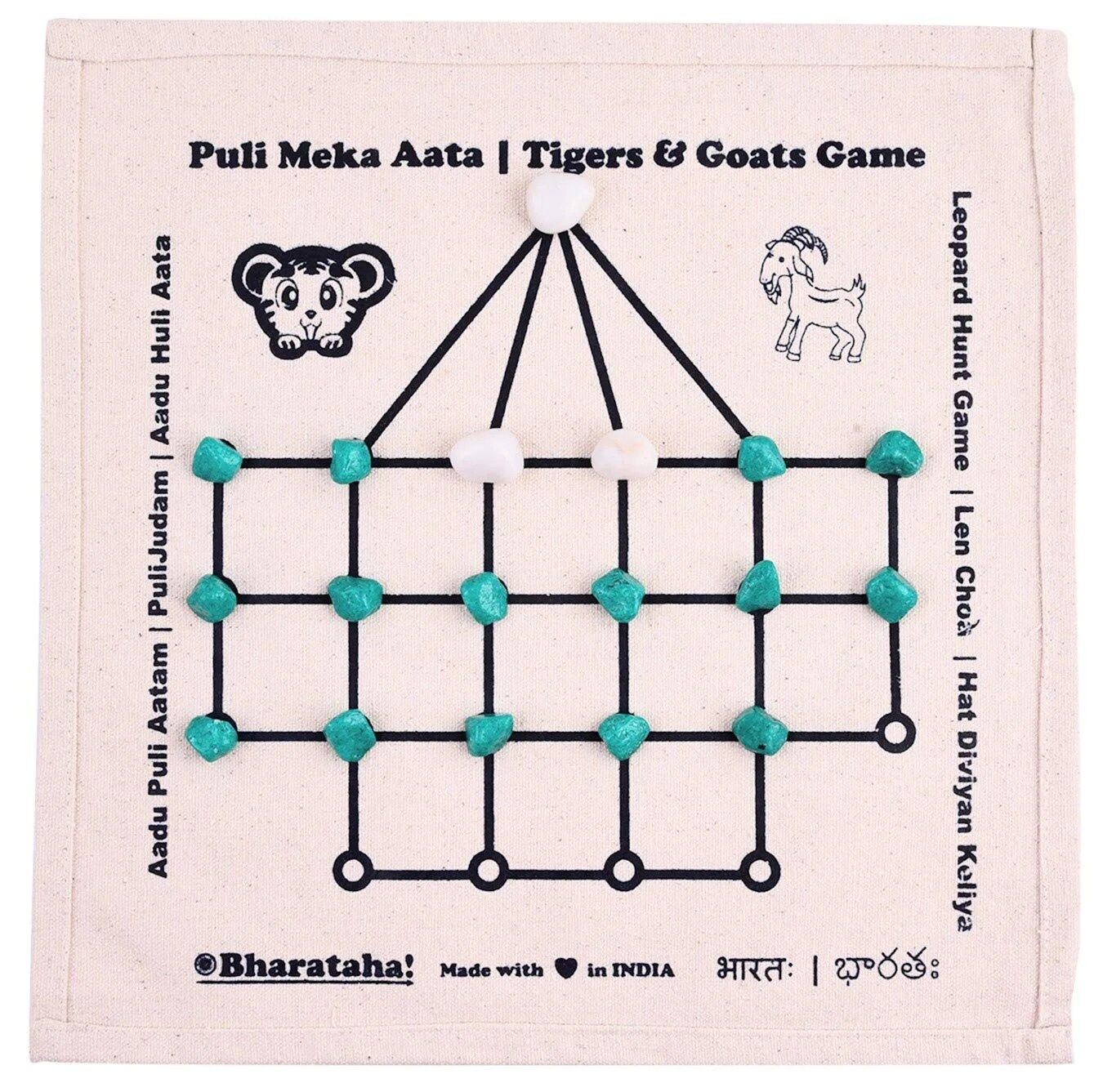 Puli Meka Game | The Lambs and Tigers Game - Bharataha